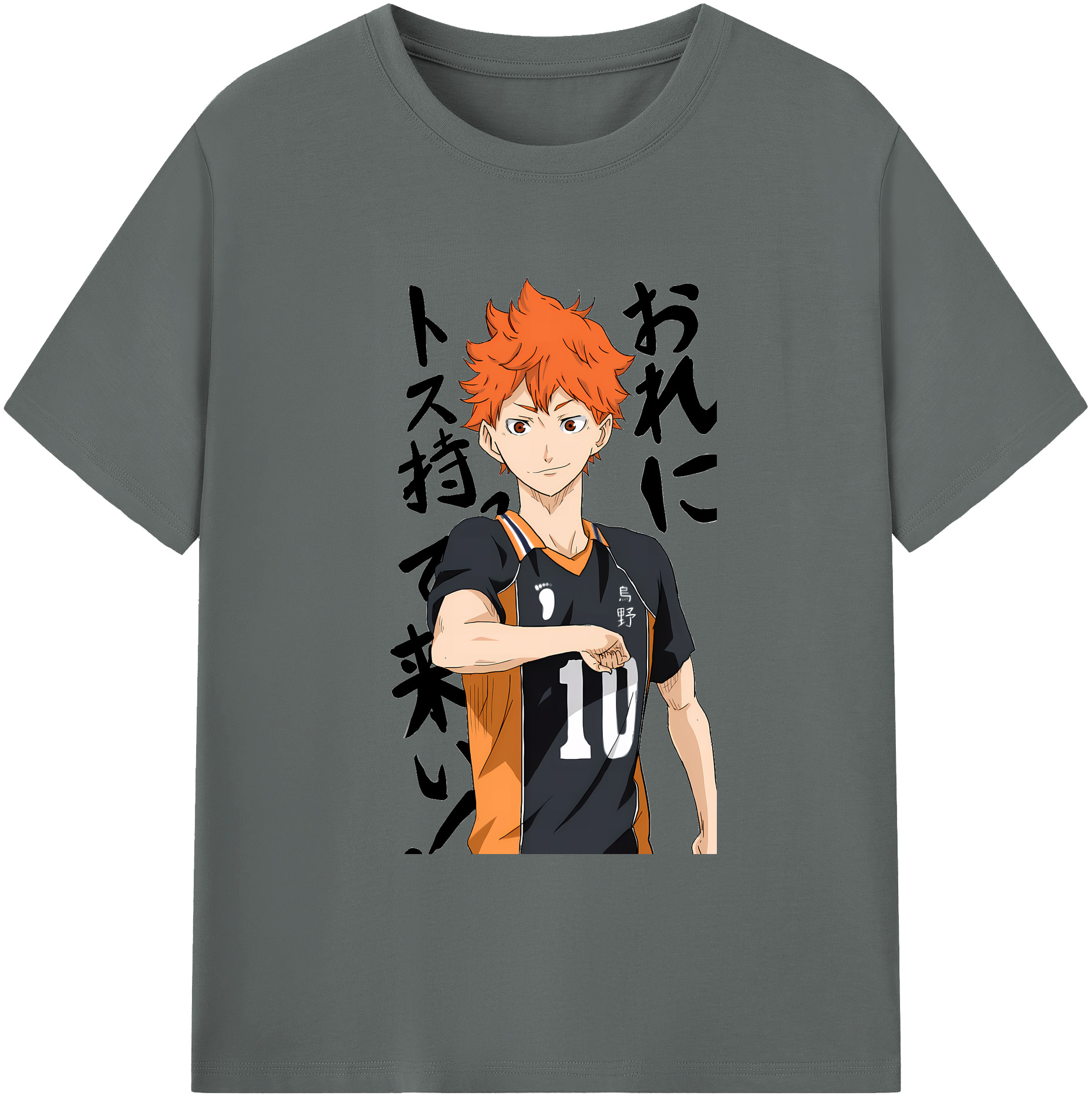 （画像用） ハイキュー!! Haikyu!! 綿100％ メンズ半袖Tシャツ｜肌触りやわらか＆通気性